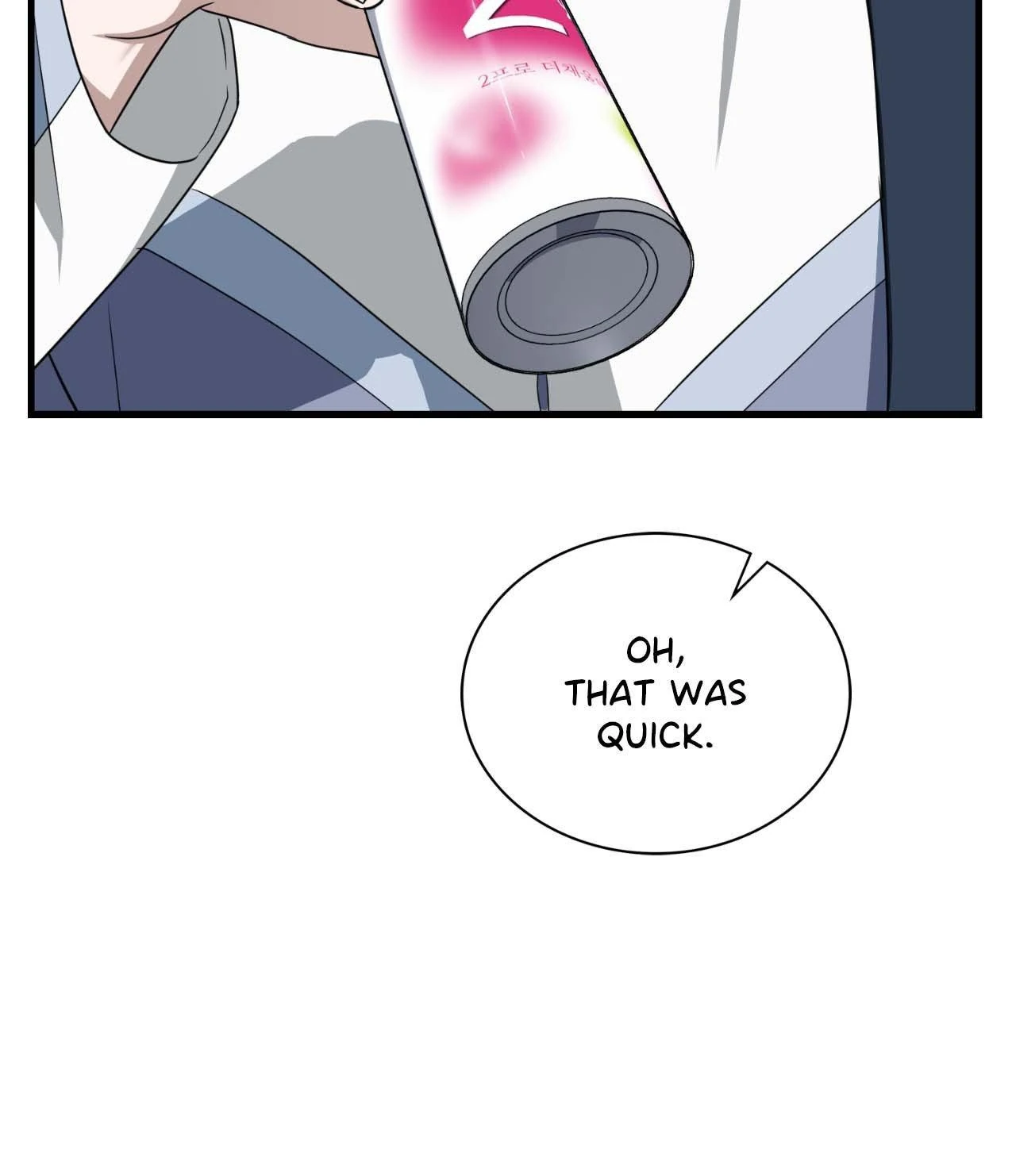 Virtual Strangers [Official] - Chapter 63 manhwa
