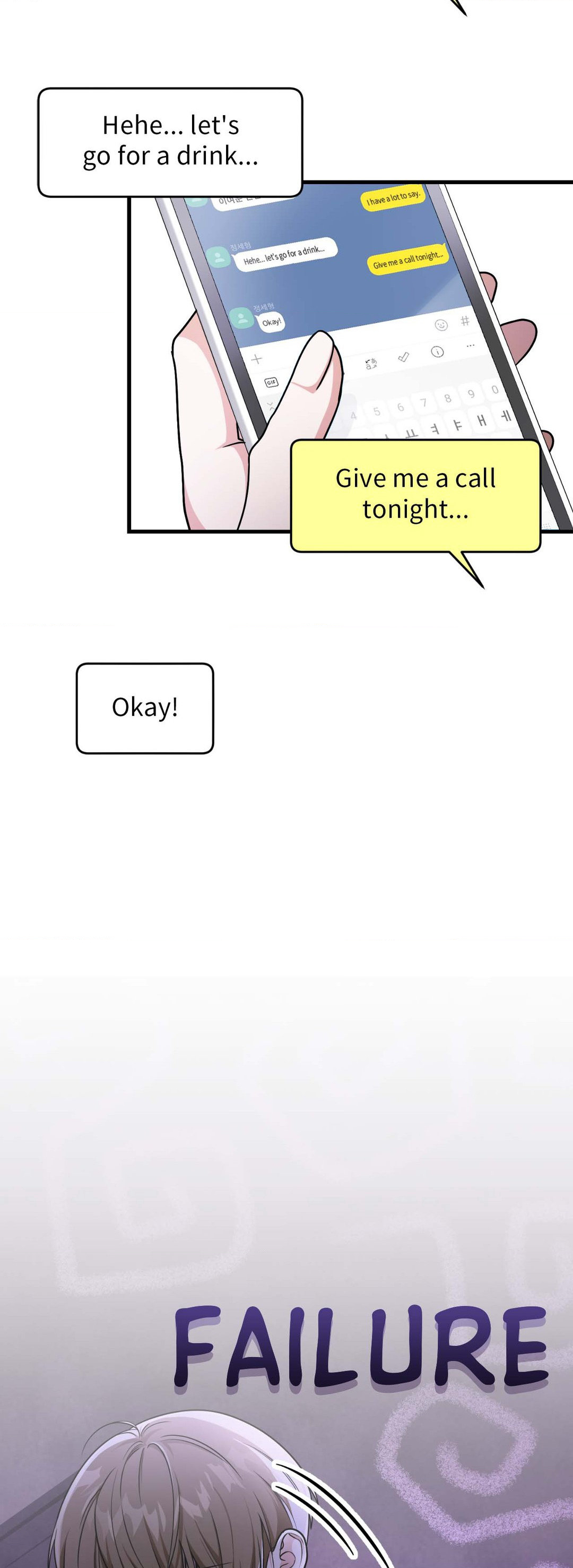 Virtual Strangers [Official] - Chapter 7 manhwa