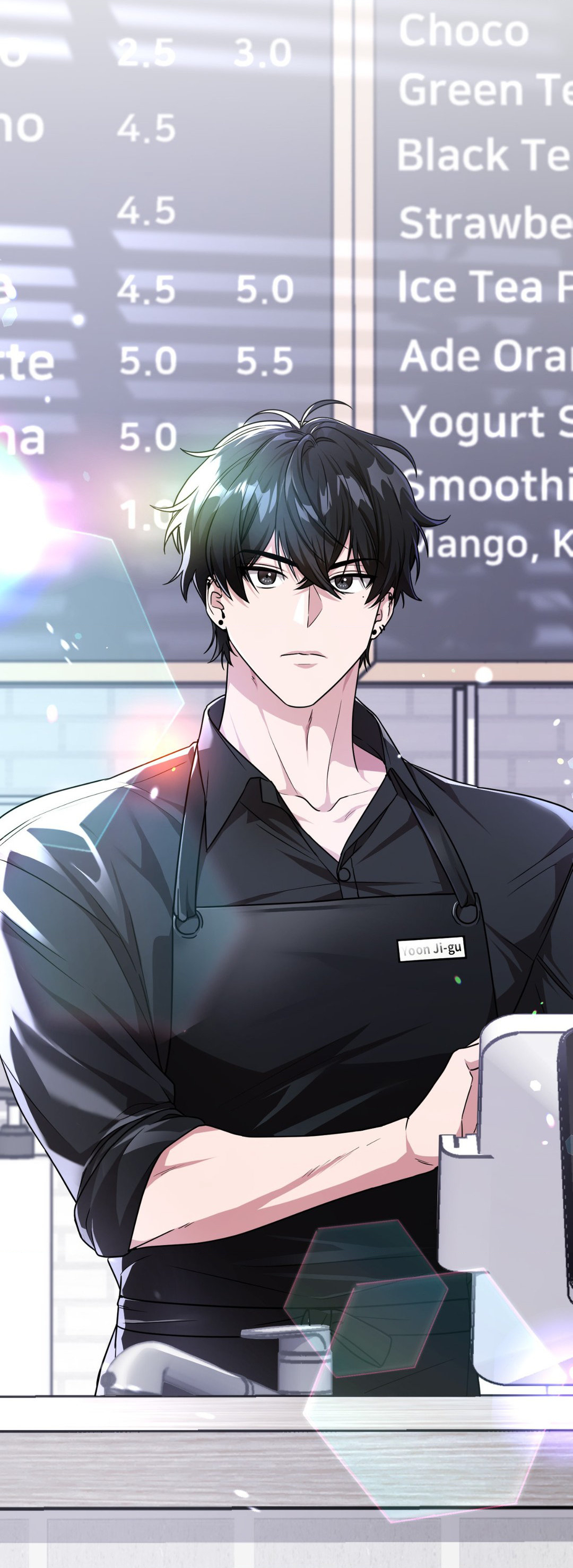 Virtual Strangers [Official] - Chapter 7 manhwa