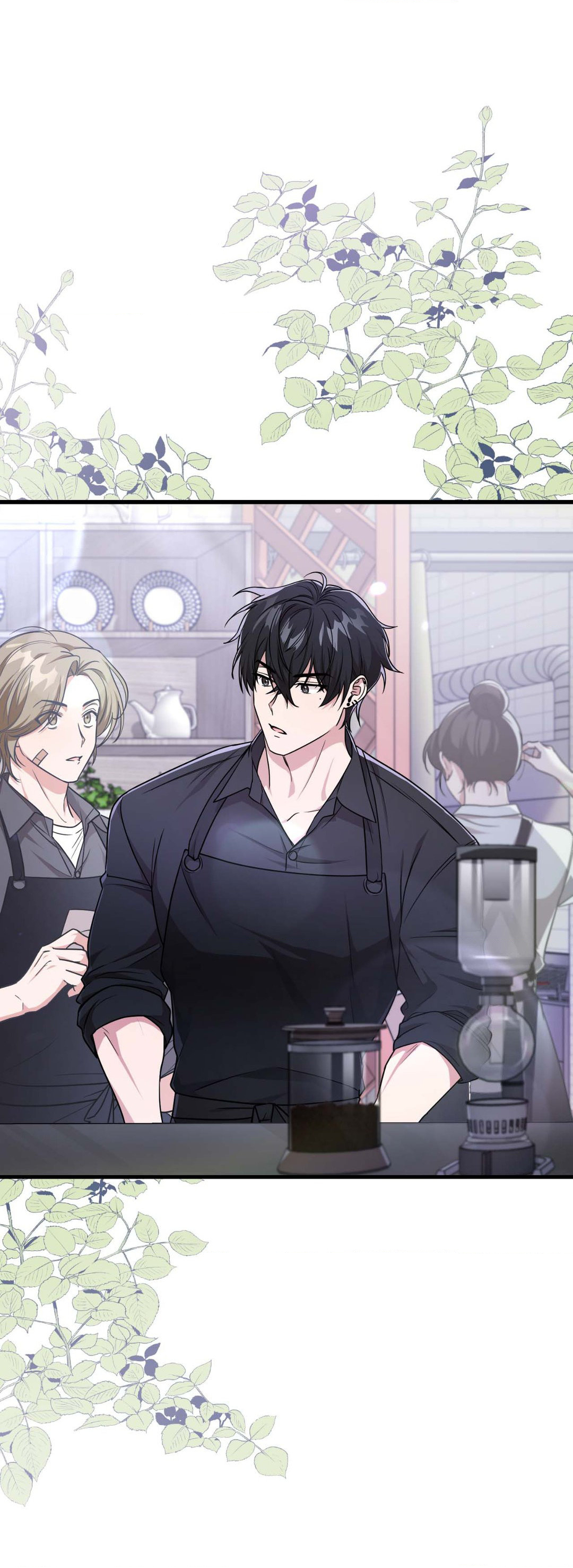 Virtual Strangers [Official] - Chapter 8 manhwa