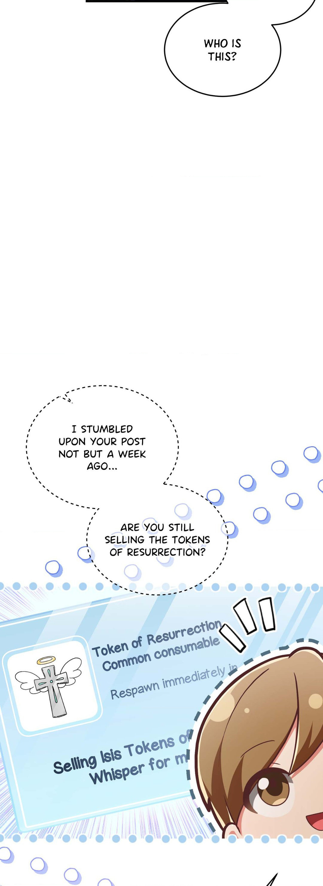 Virtual Strangers [Official] - Chapter 9 manhwa