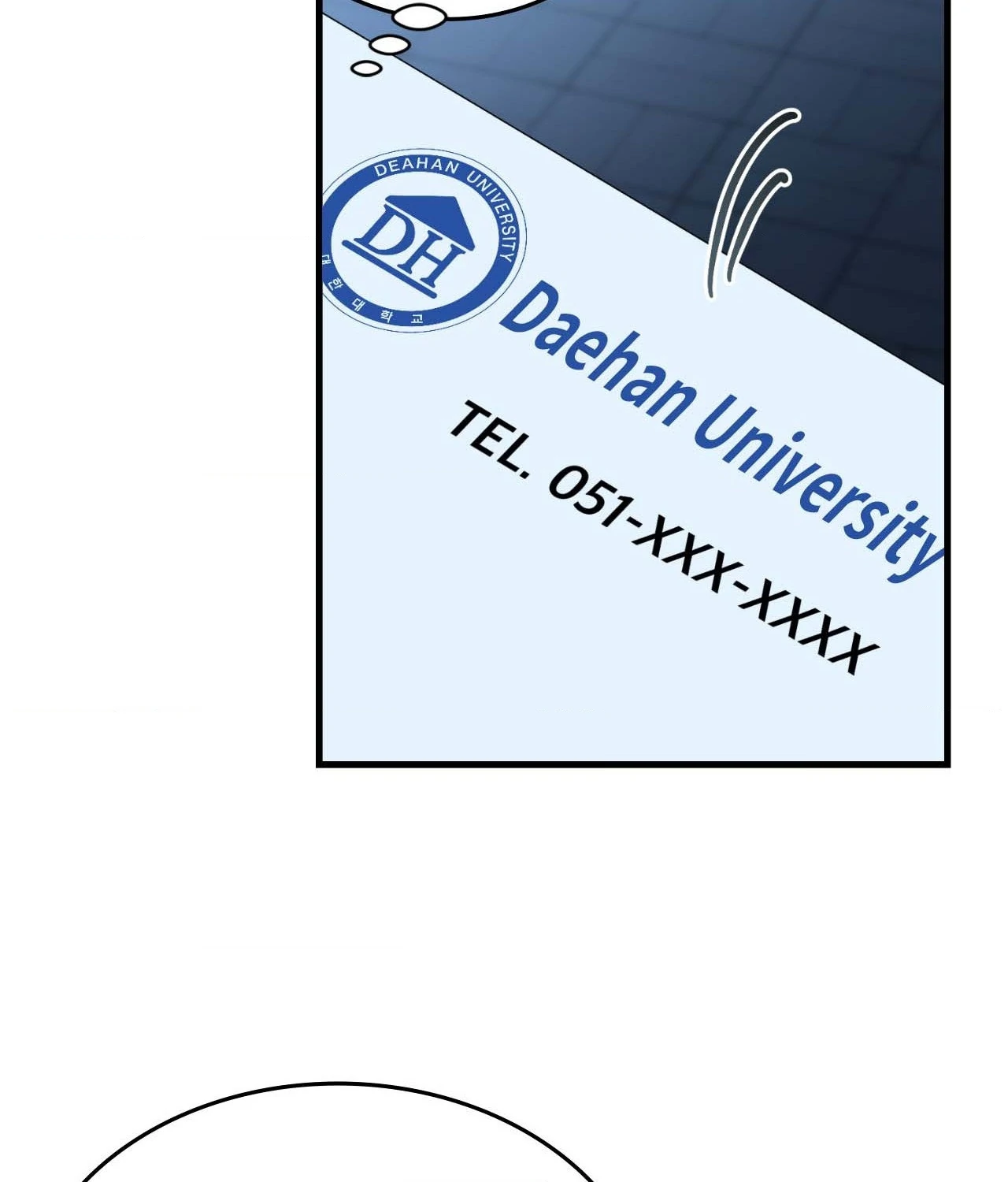 Virtual Strangers [Official] - Season 1 Finale manhwa