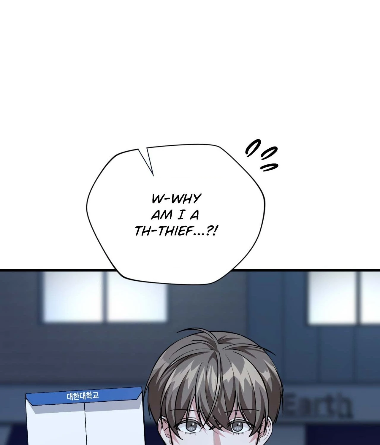 Virtual Strangers [Official] - Season 1 Finale manhwa