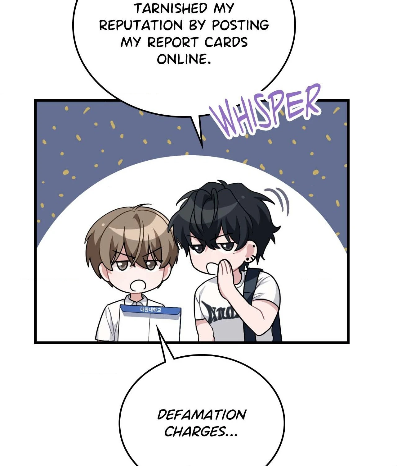 Virtual Strangers [Official] - Season 1 Finale manhwa