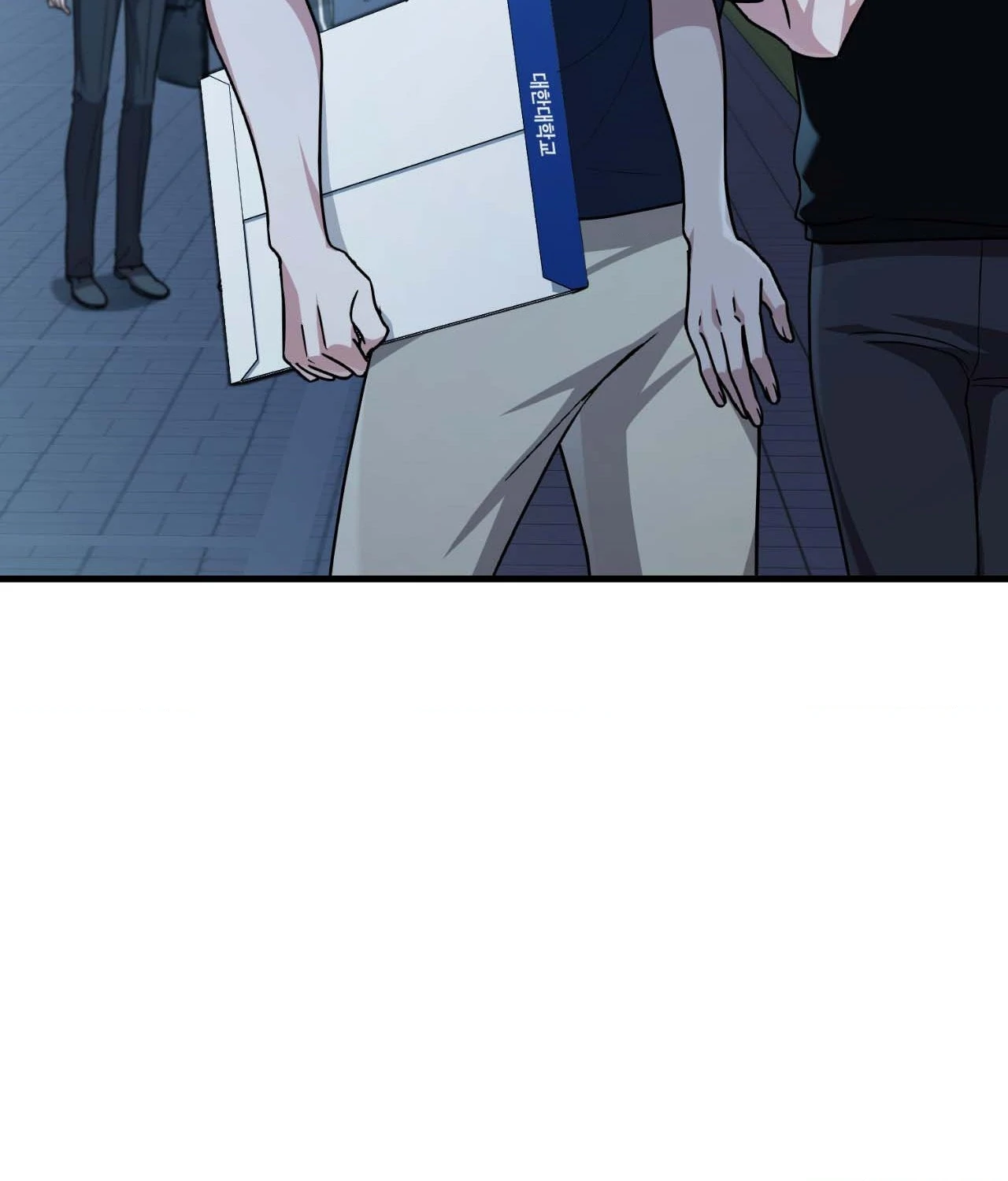 Virtual Strangers [Official] - Season 1 Finale manhwa