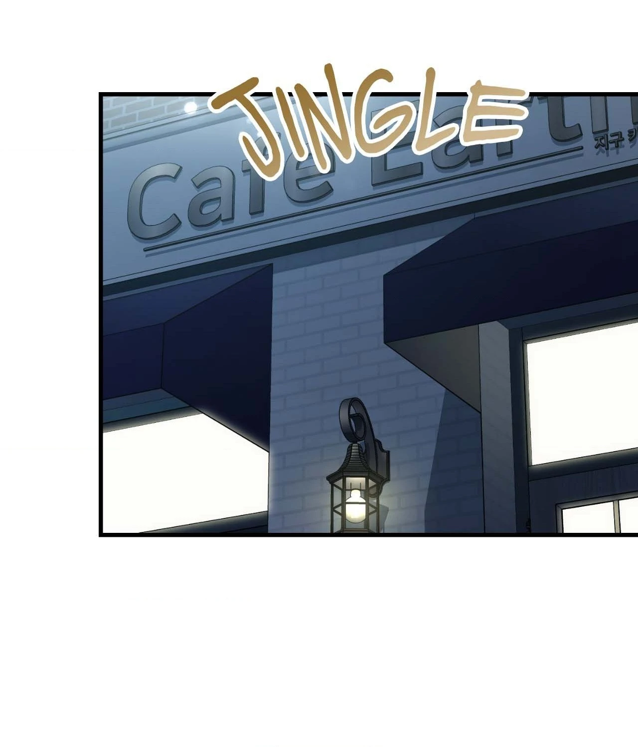 Virtual Strangers [Official] - Season 1 Finale manhwa