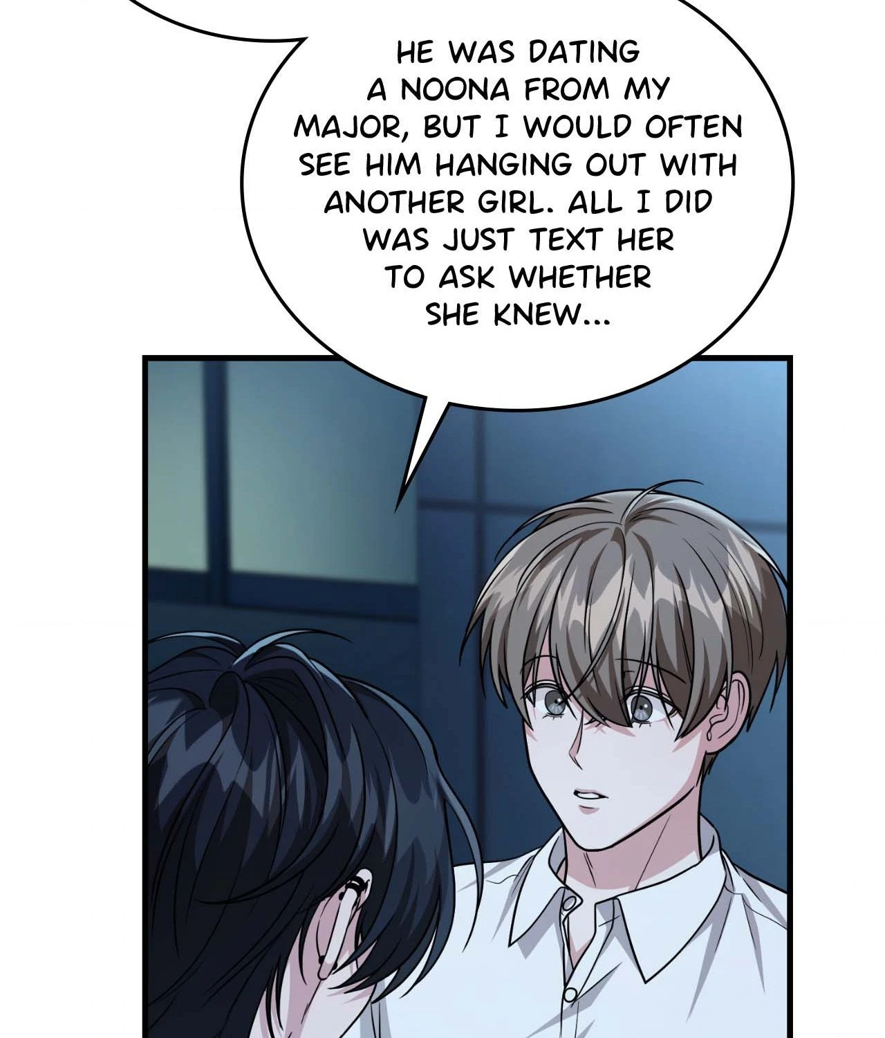 Virtual Strangers [Official] - Season 1 Finale manhwa