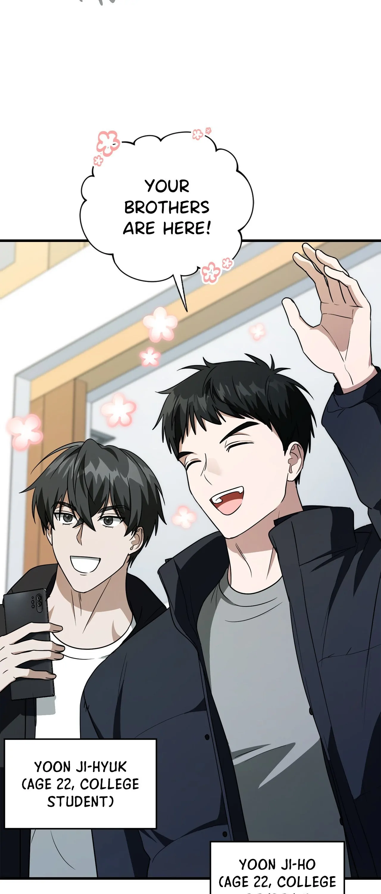 Virtual Strangers [Official] - Season 2 manhwa