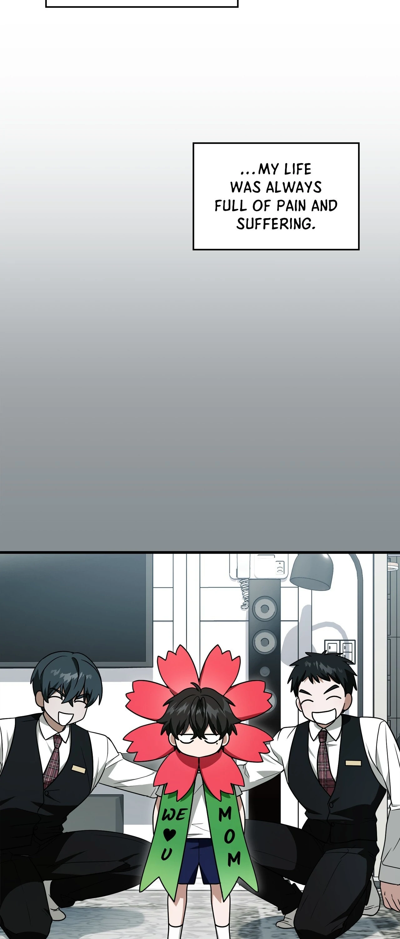 Virtual Strangers [Official] - Season 2 manhwa