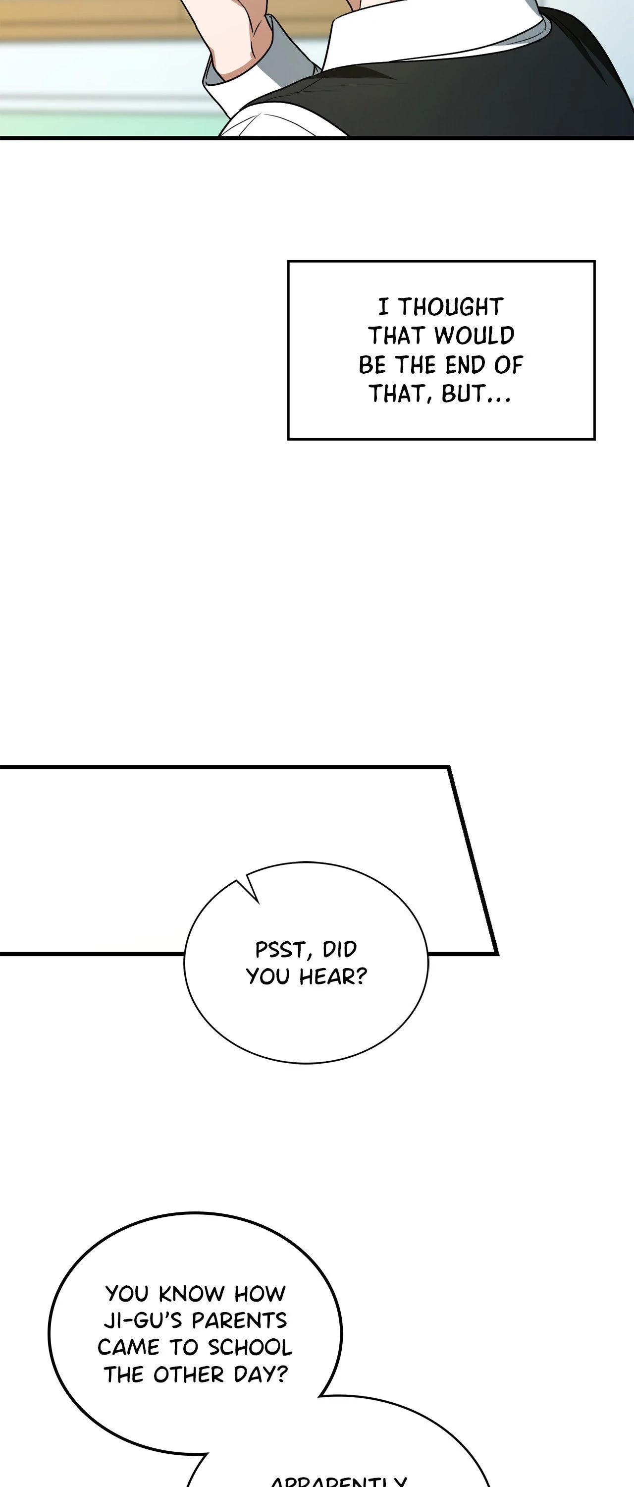 Virtual Strangers [Official] - Season 2 manhwa