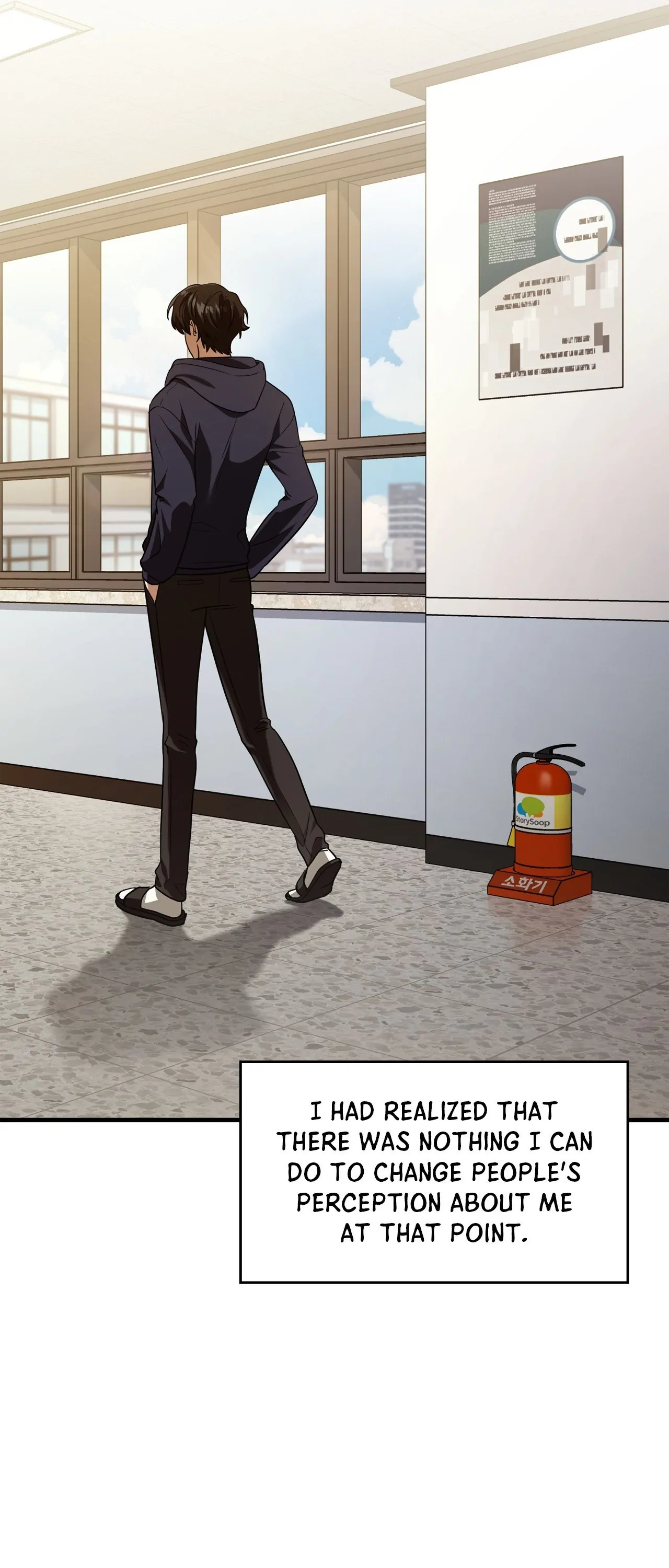 Virtual Strangers [Official] - Season 2 manhwa