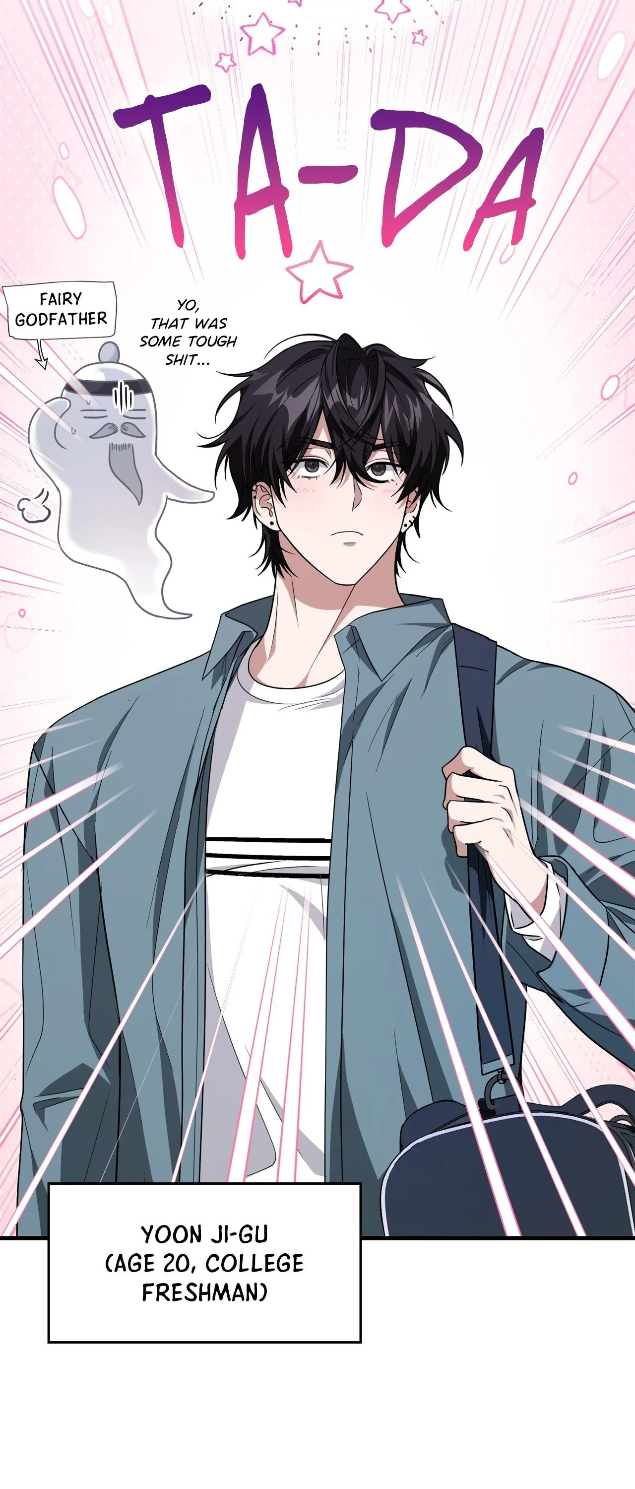 Virtual Strangers [Official] - Season 2 manhwa