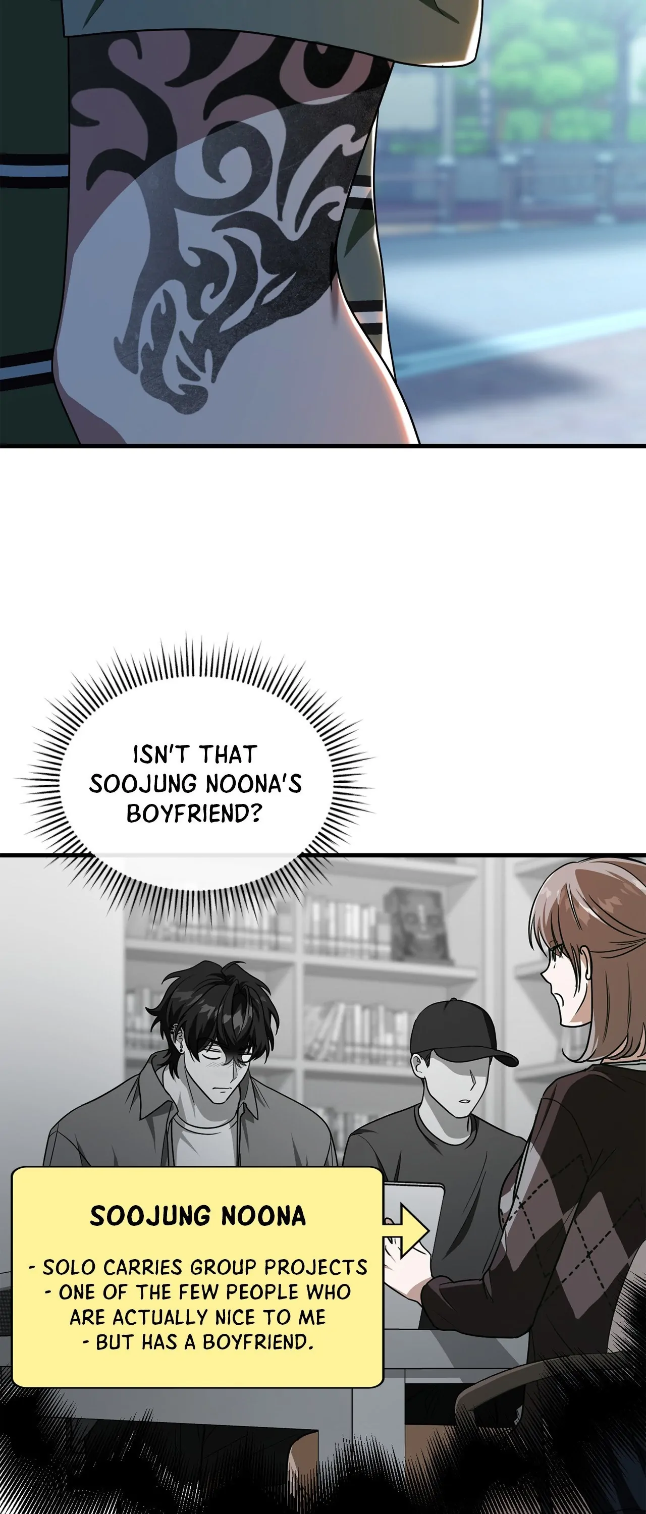 Virtual Strangers [Official] - Season 2 manhwa