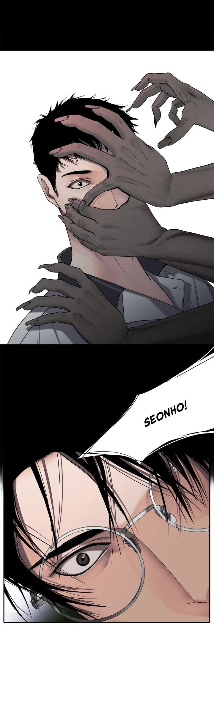 The Rotten [Official] - Chapter 1 manhwa