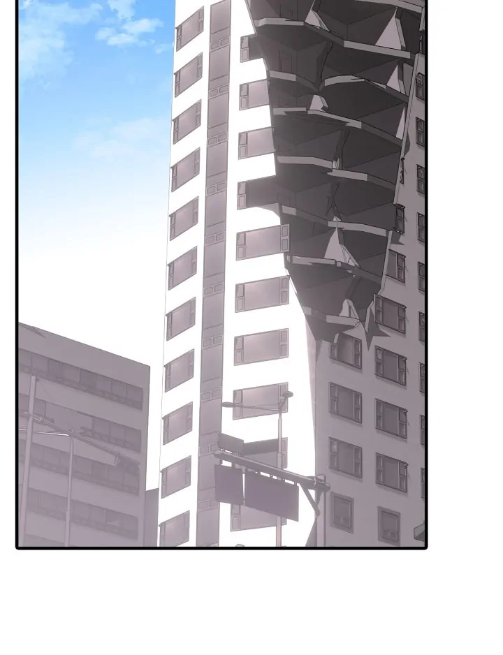 The Rotten [Official] - Chapter 1 manhwa