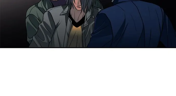The Rotten [Official] - Chapter 1 manhwa