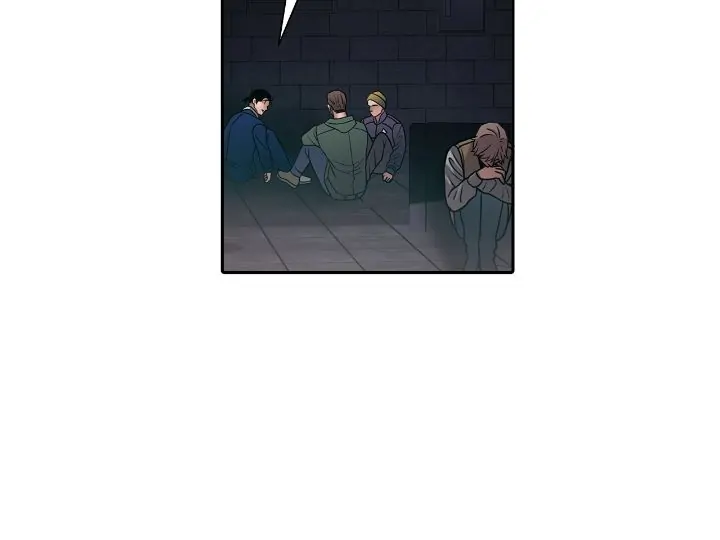 The Rotten [Official] - Chapter 1 manhwa