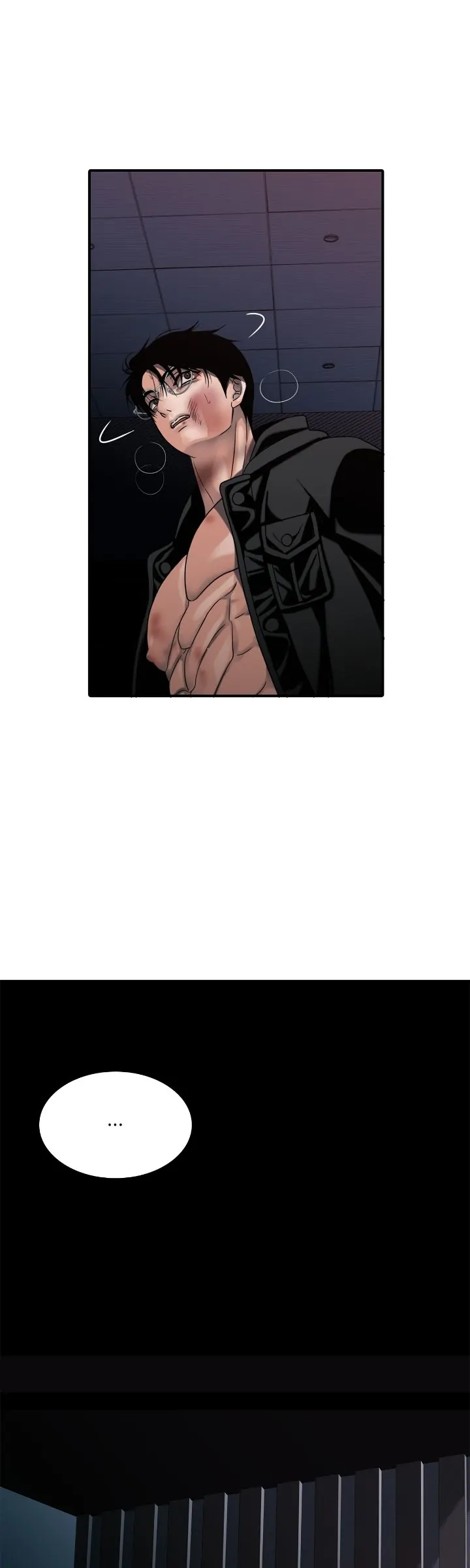 The Rotten [Official] - Chapter 11 manhwa