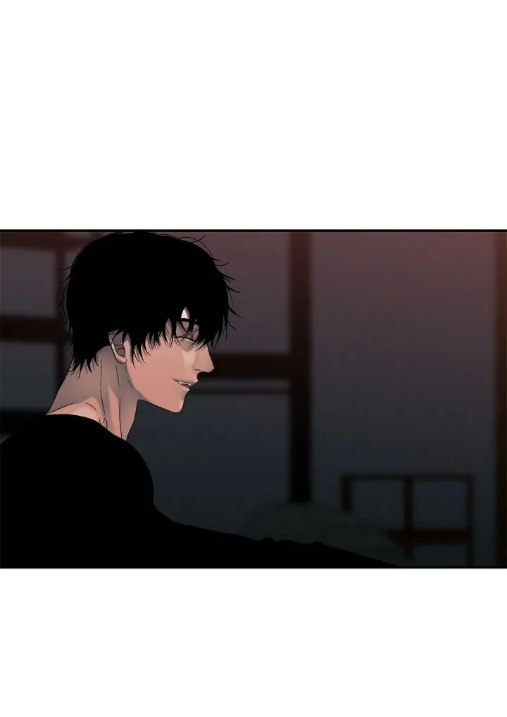 The Rotten [Official] - Chapter 11 manhwa