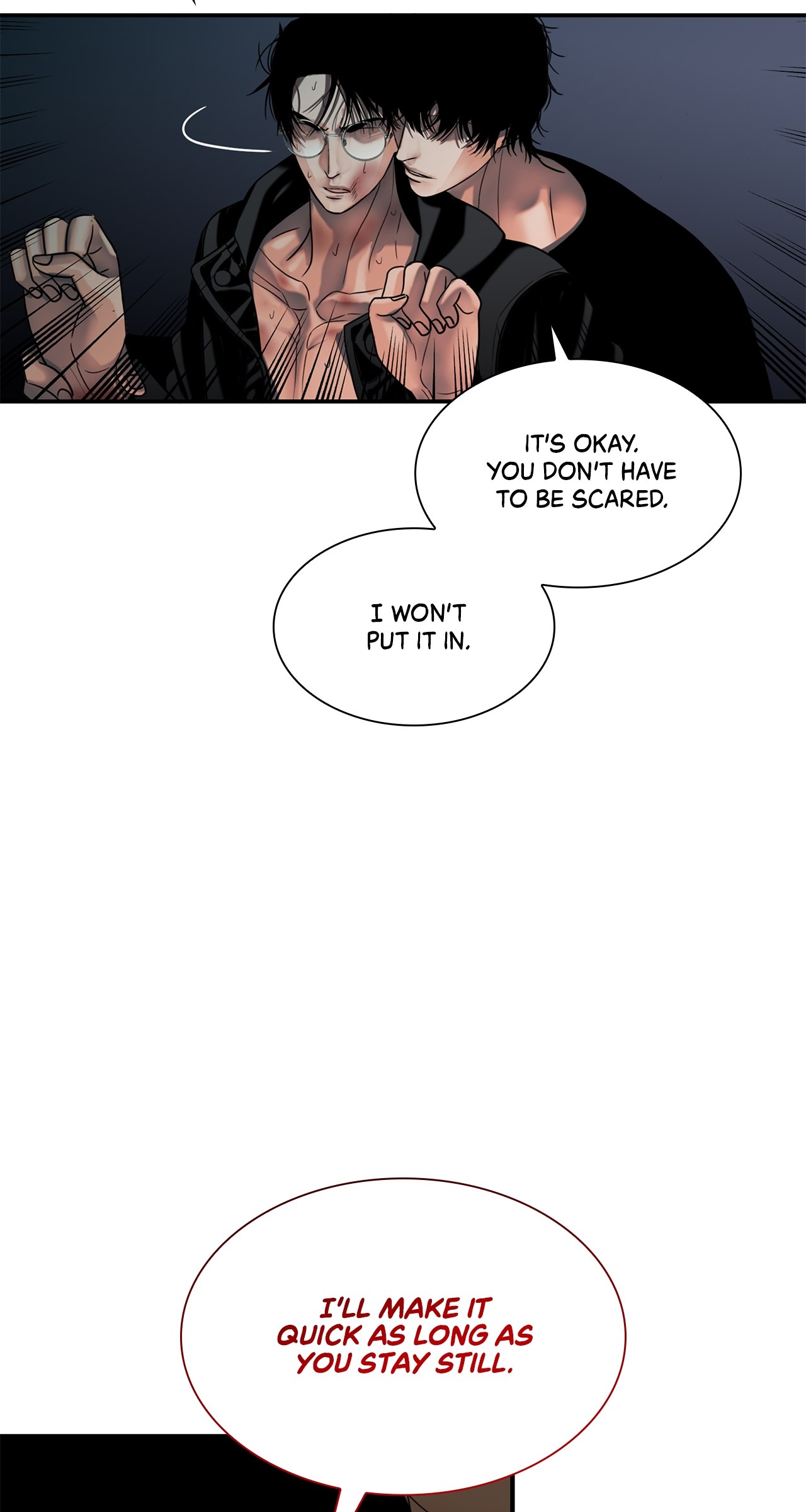The Rotten [Official] - Chapter 14 manhwa