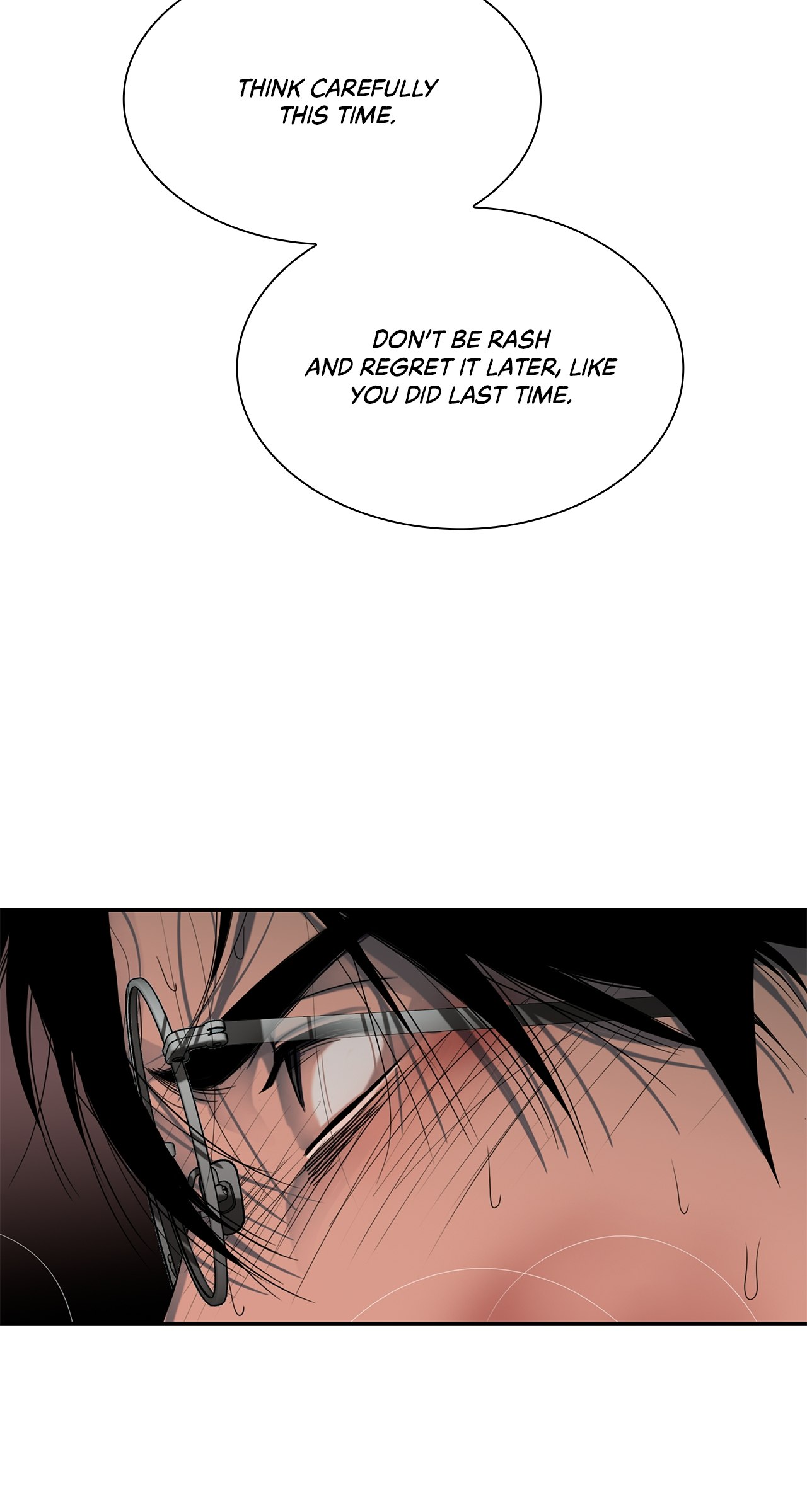 The Rotten [Official] - Chapter 14 manhwa