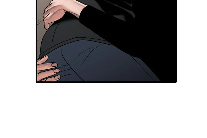 The Rotten [Official] - Chapter 15 manhwa