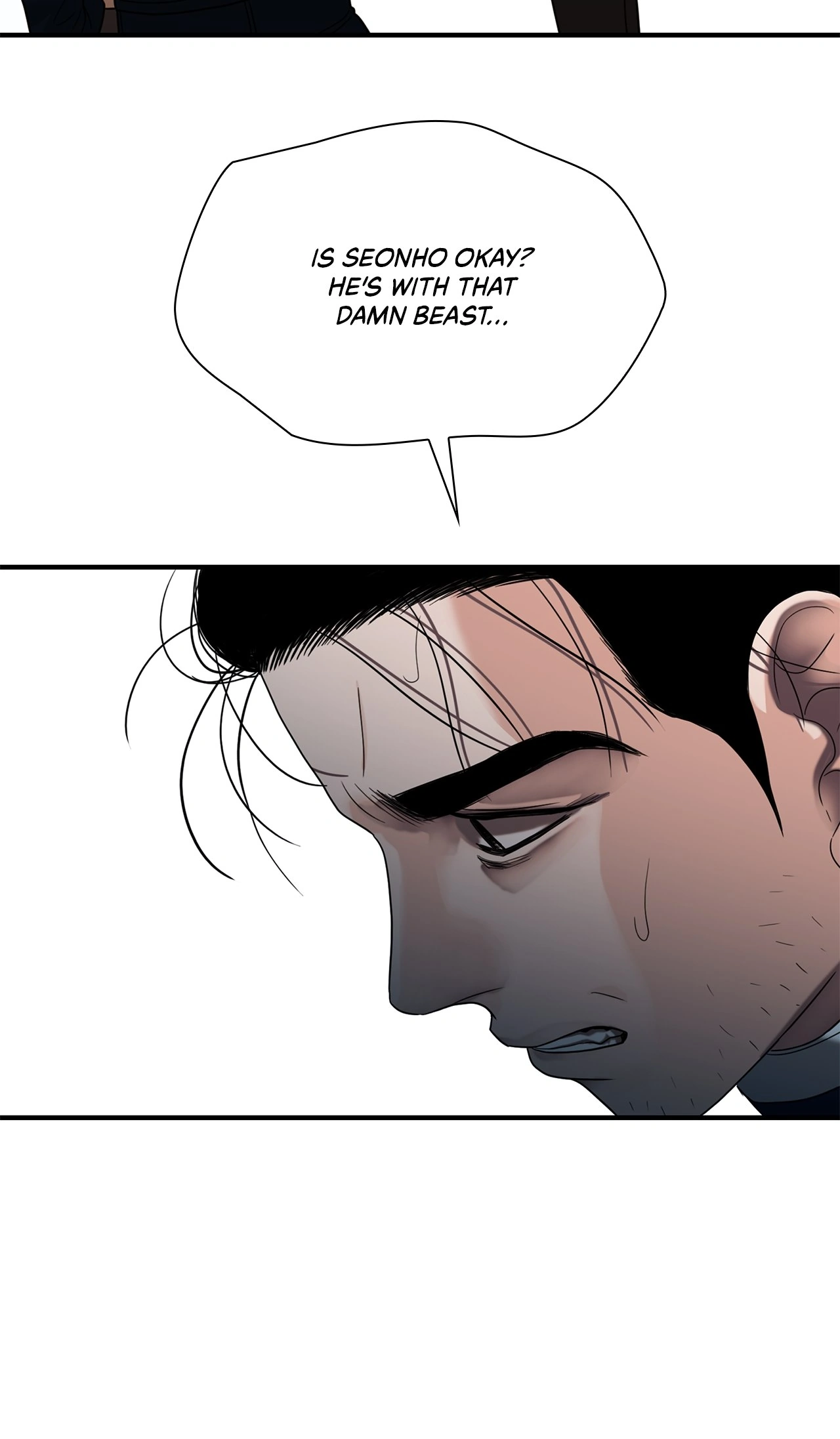 The Rotten [Official] - Chapter 16 manhwa