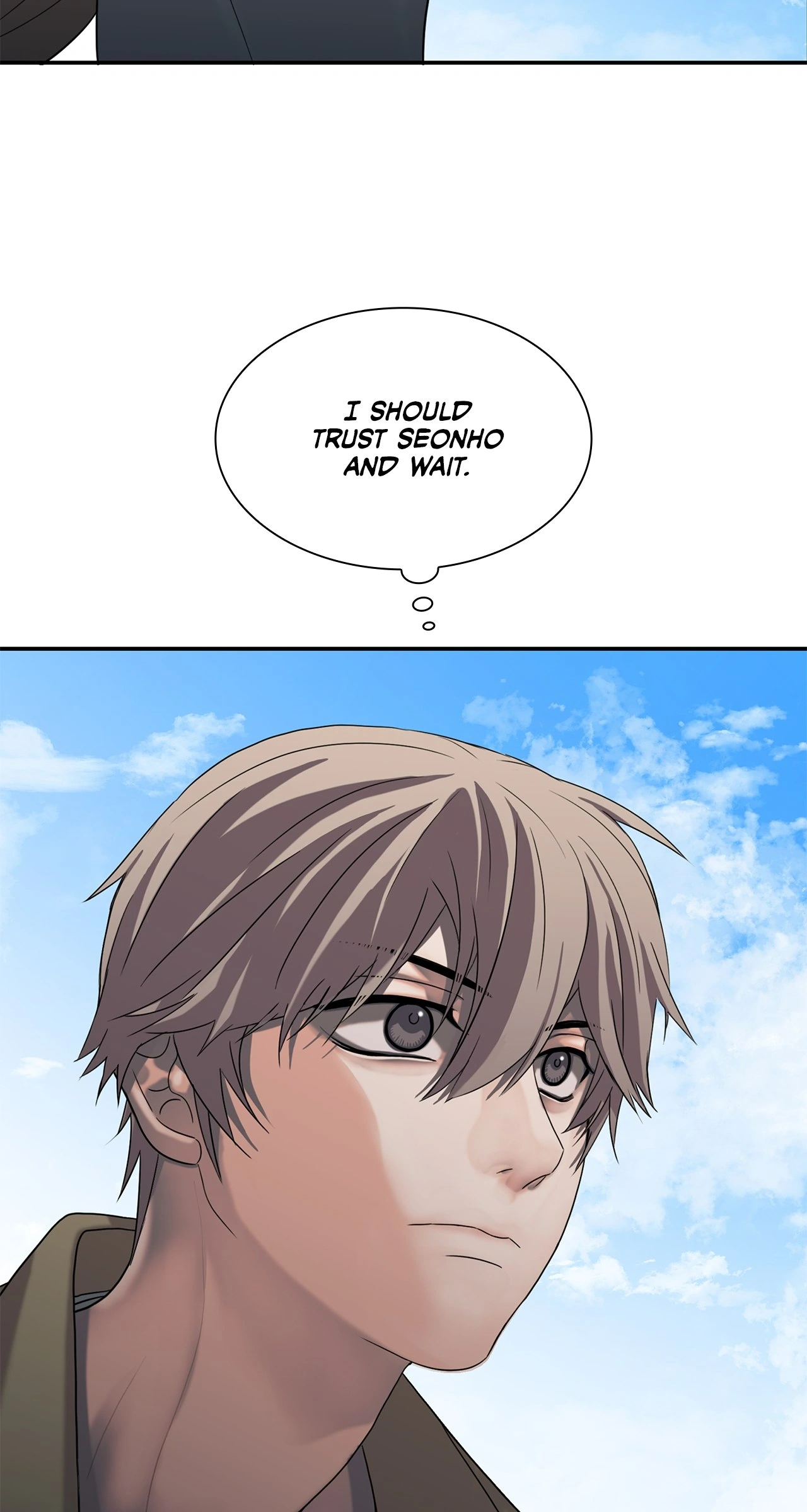 The Rotten [Official] - Chapter 16 manhwa