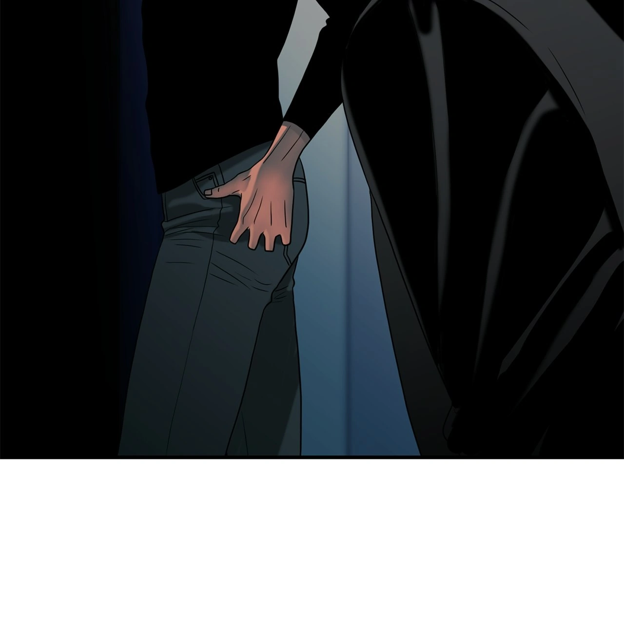 The Rotten [Official] - Chapter 16 manhwa