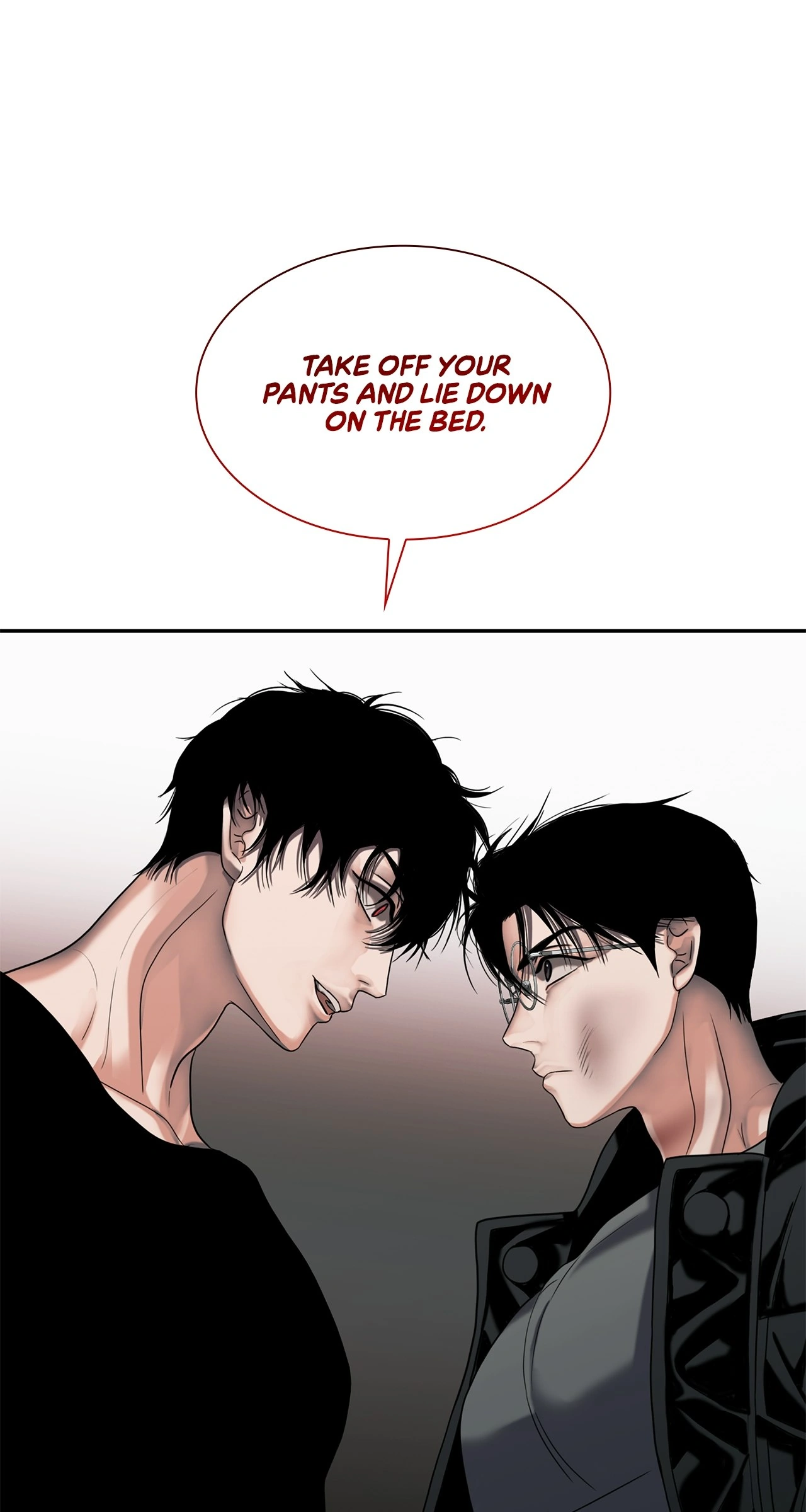 The Rotten [Official] - Chapter 16 manhwa