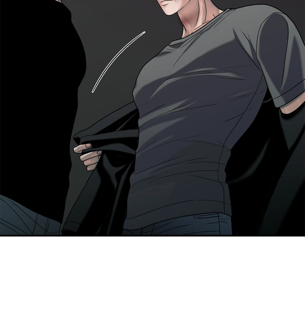 The Rotten [Official] - Chapter 16 manhwa