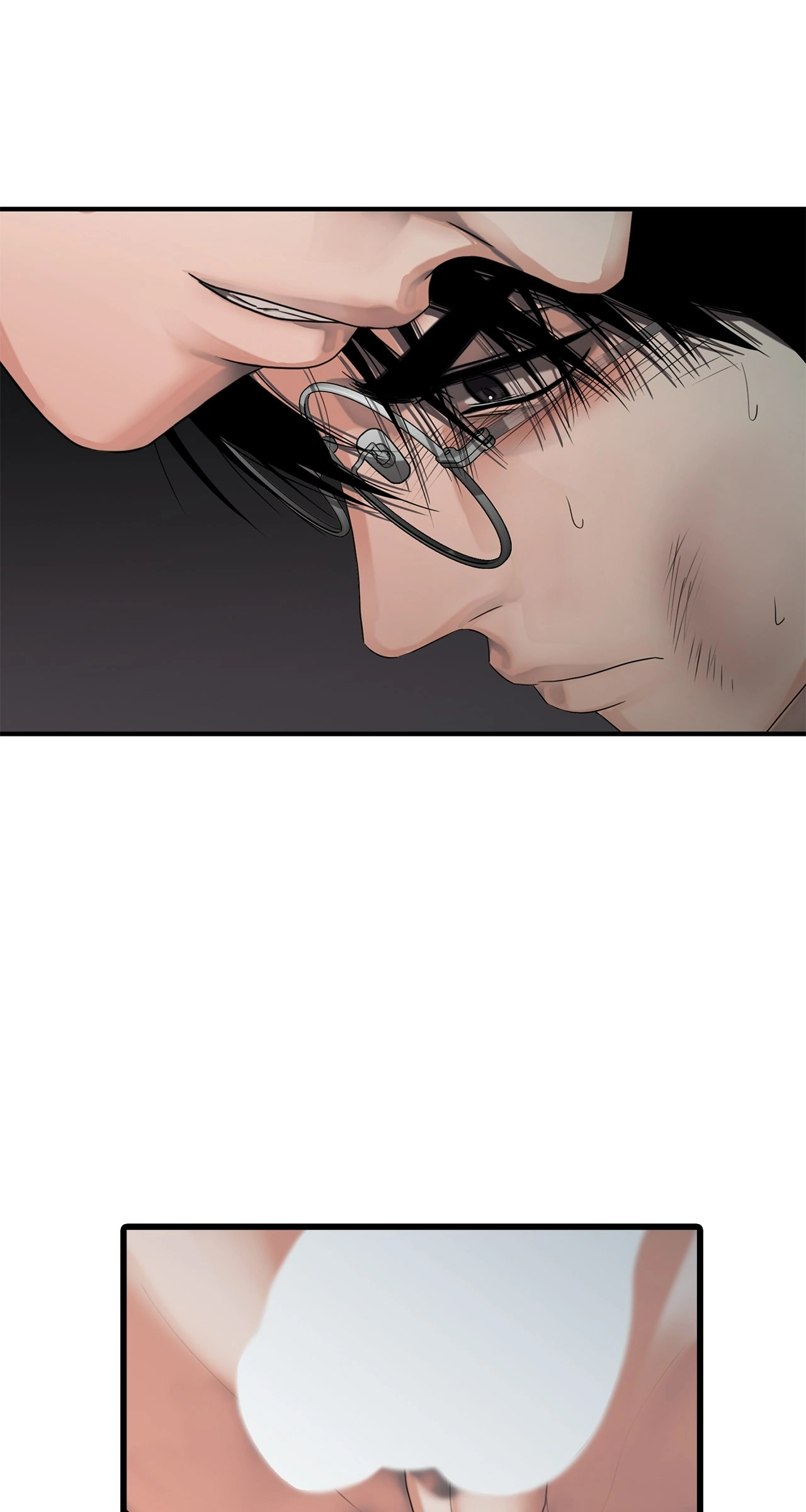 The Rotten [Official] - Chapter 16 manhwa