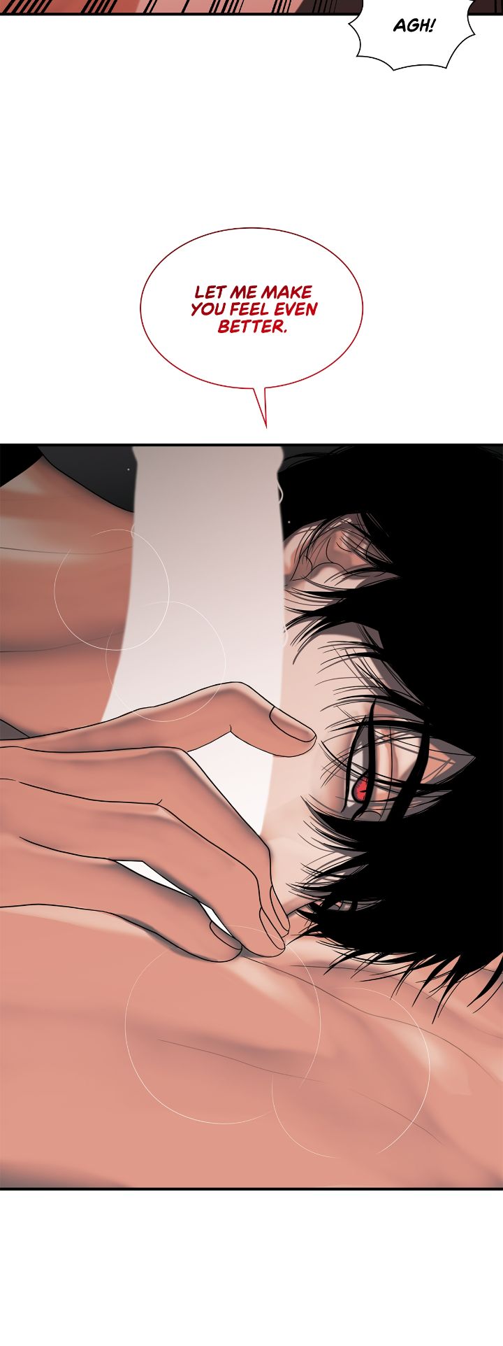 The Rotten [Official] - Chapter 17 manhwa