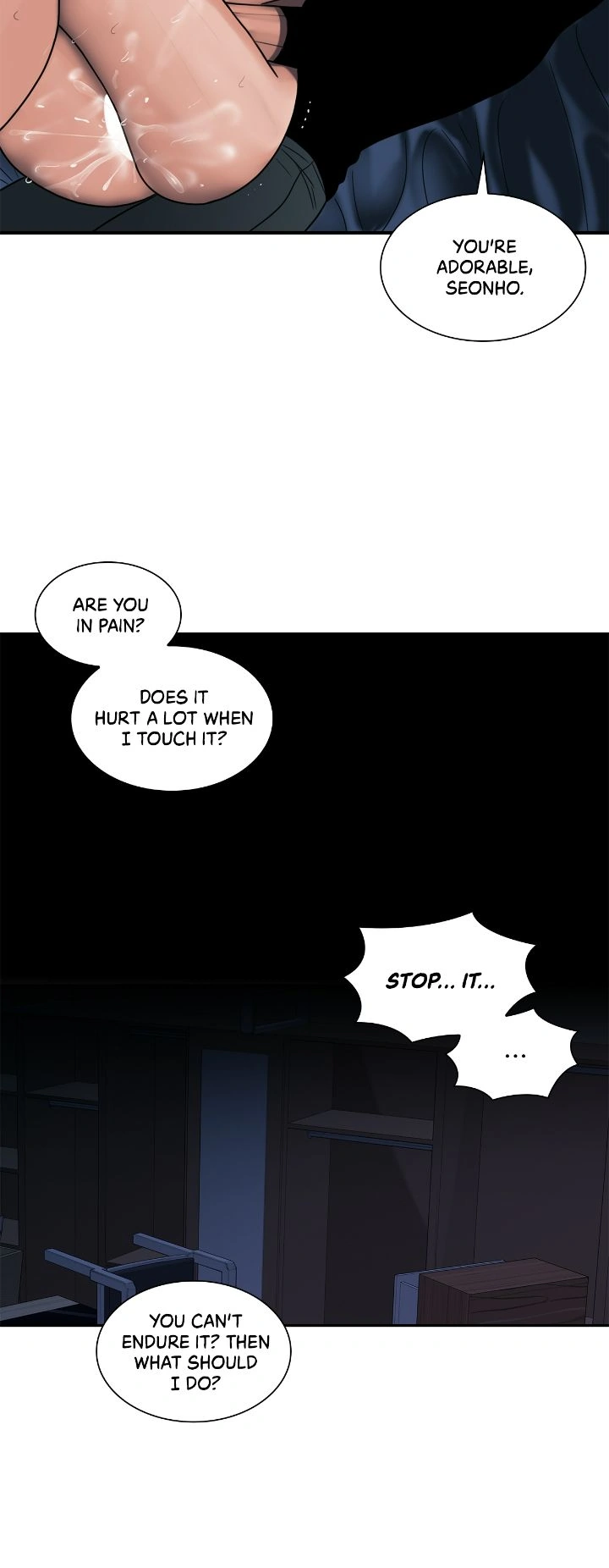 The Rotten [Official] - Chapter 17 manhwa