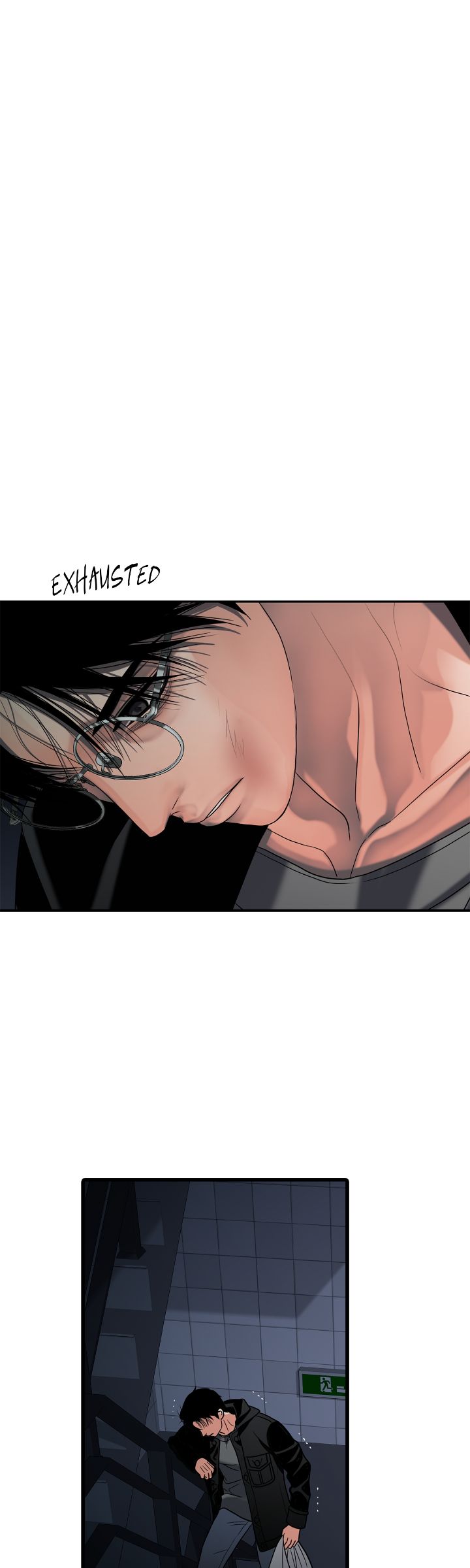 The Rotten [Official] - Chapter 17 manhwa
