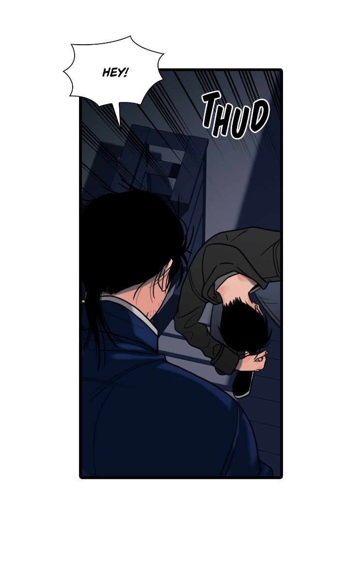 The Rotten [Official] - Chapter 17 manhwa
