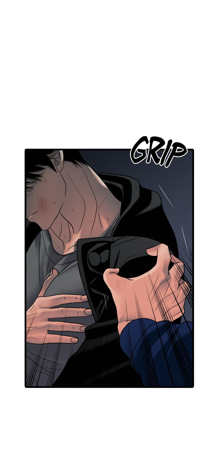 The Rotten [Official] - Chapter 17 manhwa