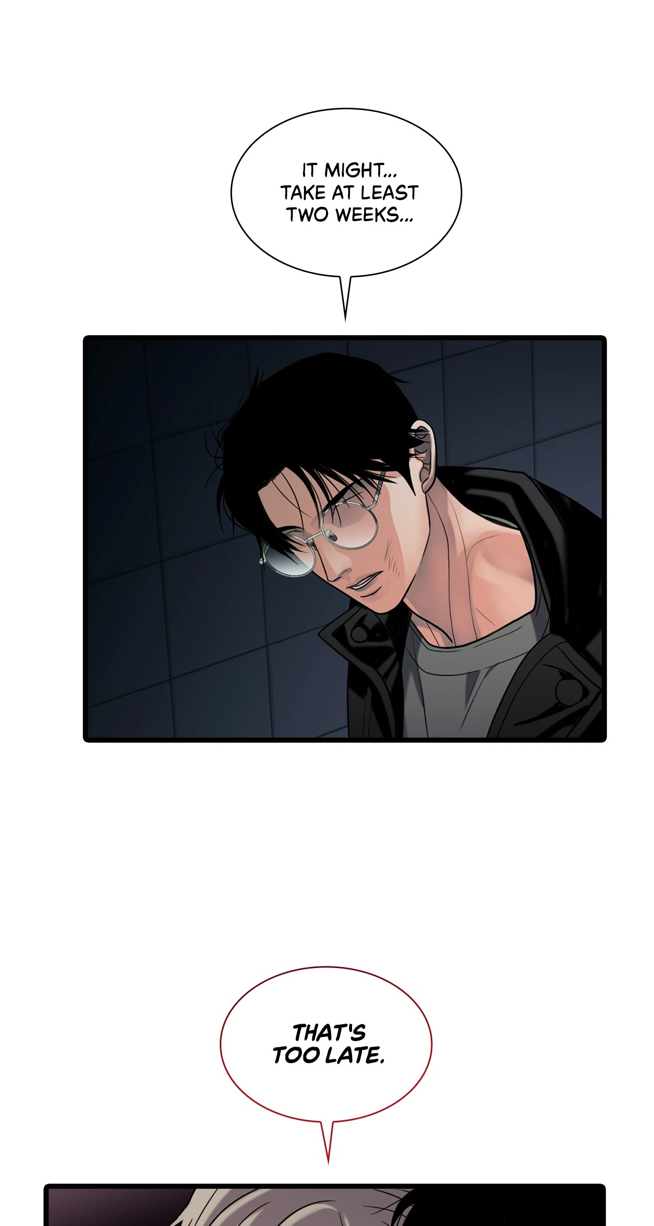 The Rotten [Official] - Chapter 18 manhwa