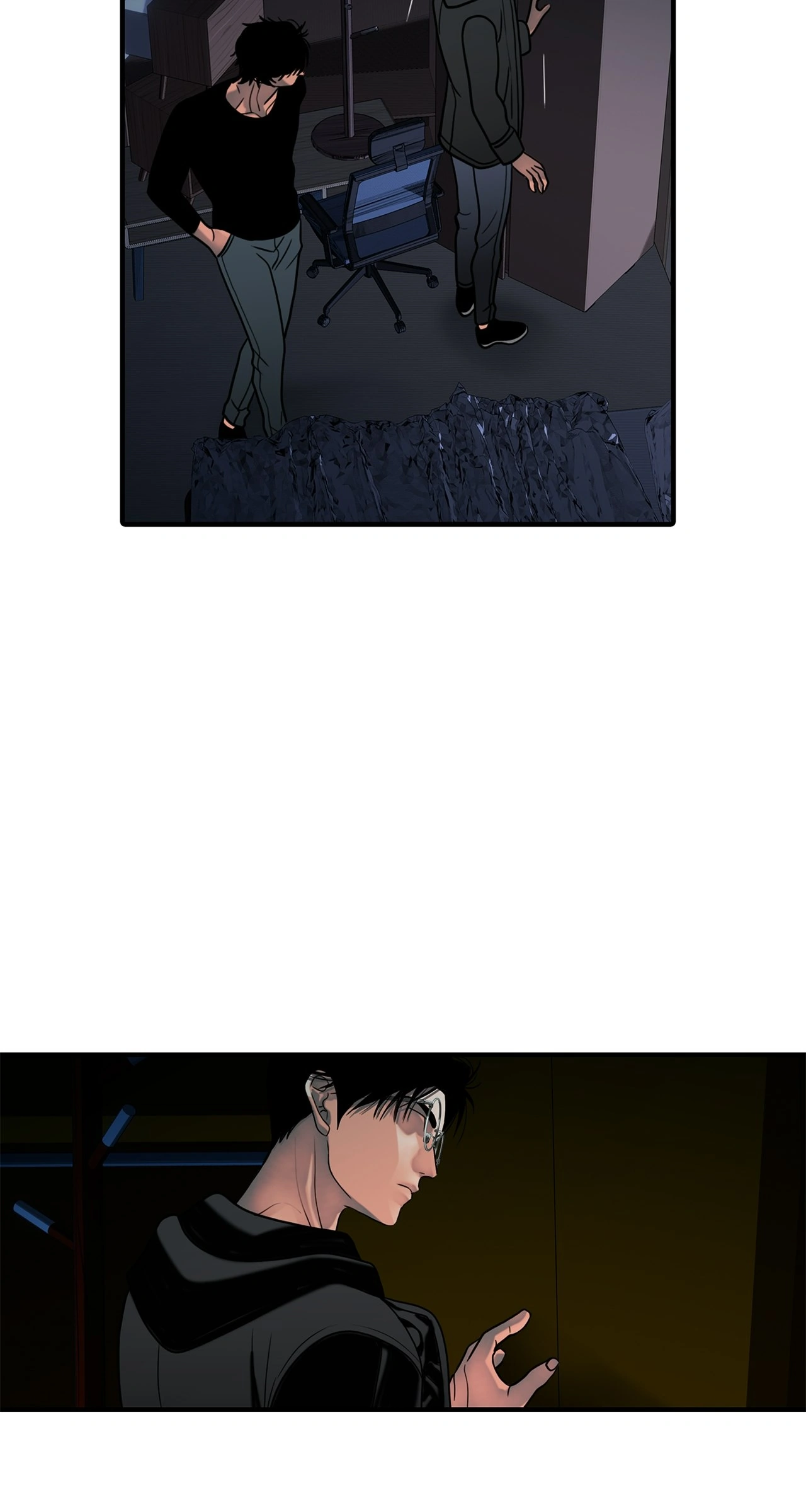The Rotten [Official] - Chapter 18 manhwa