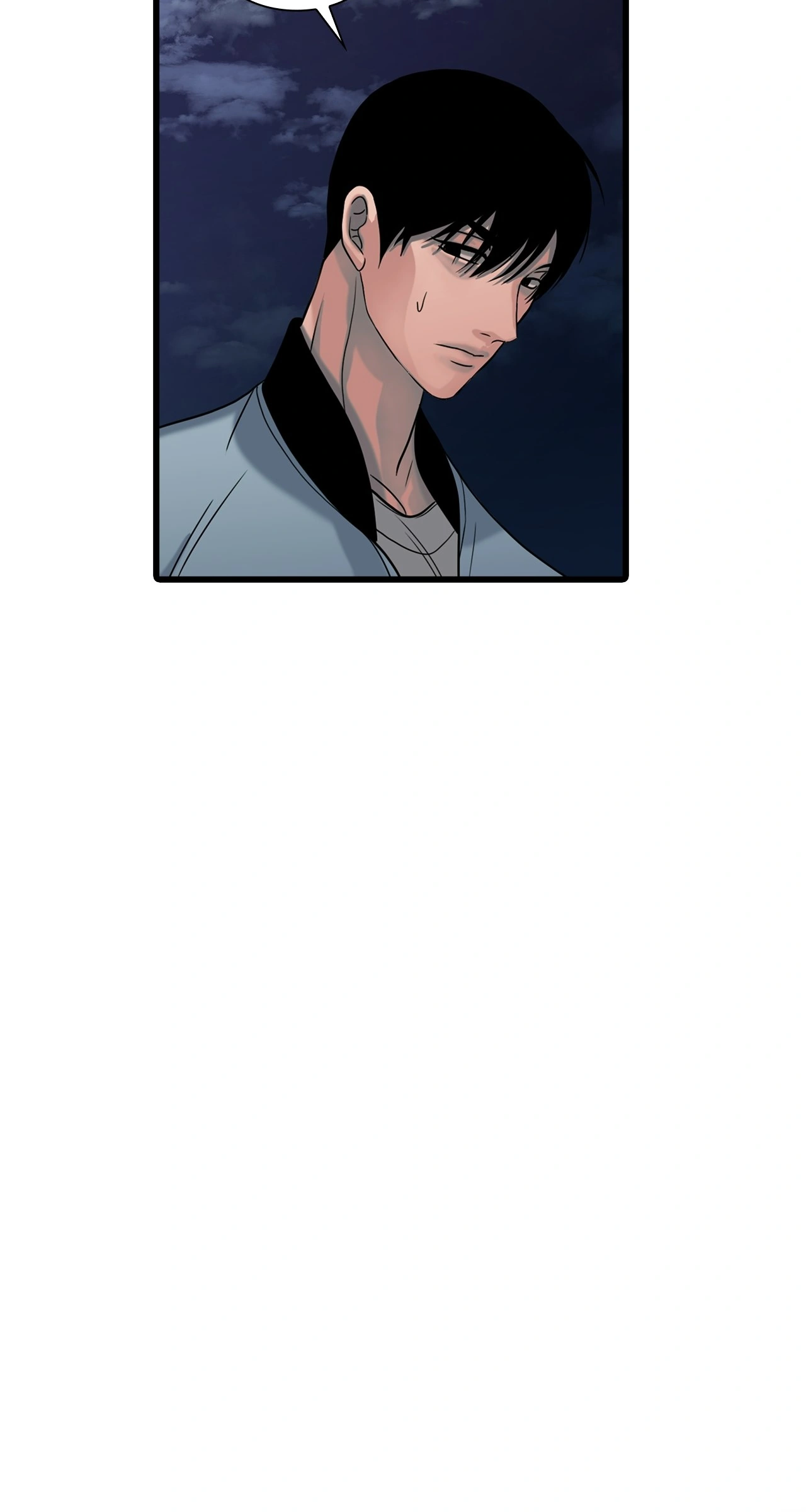 The Rotten [Official] - Chapter 18 manhwa