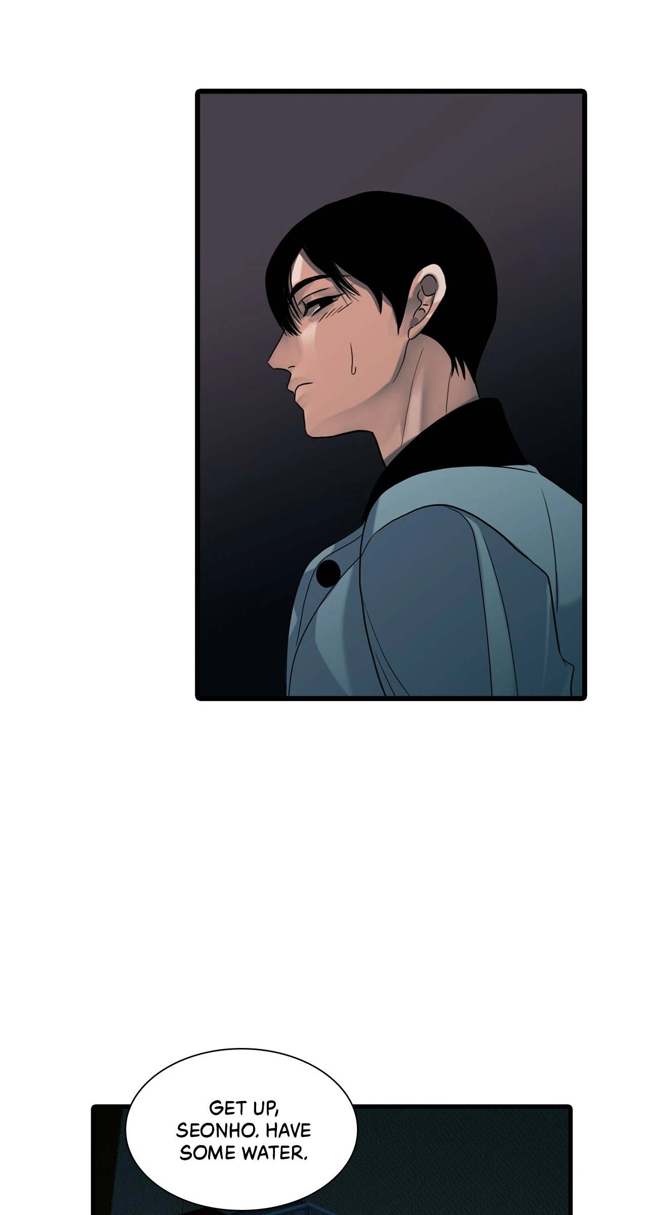 The Rotten [Official] - Chapter 20 manhwa