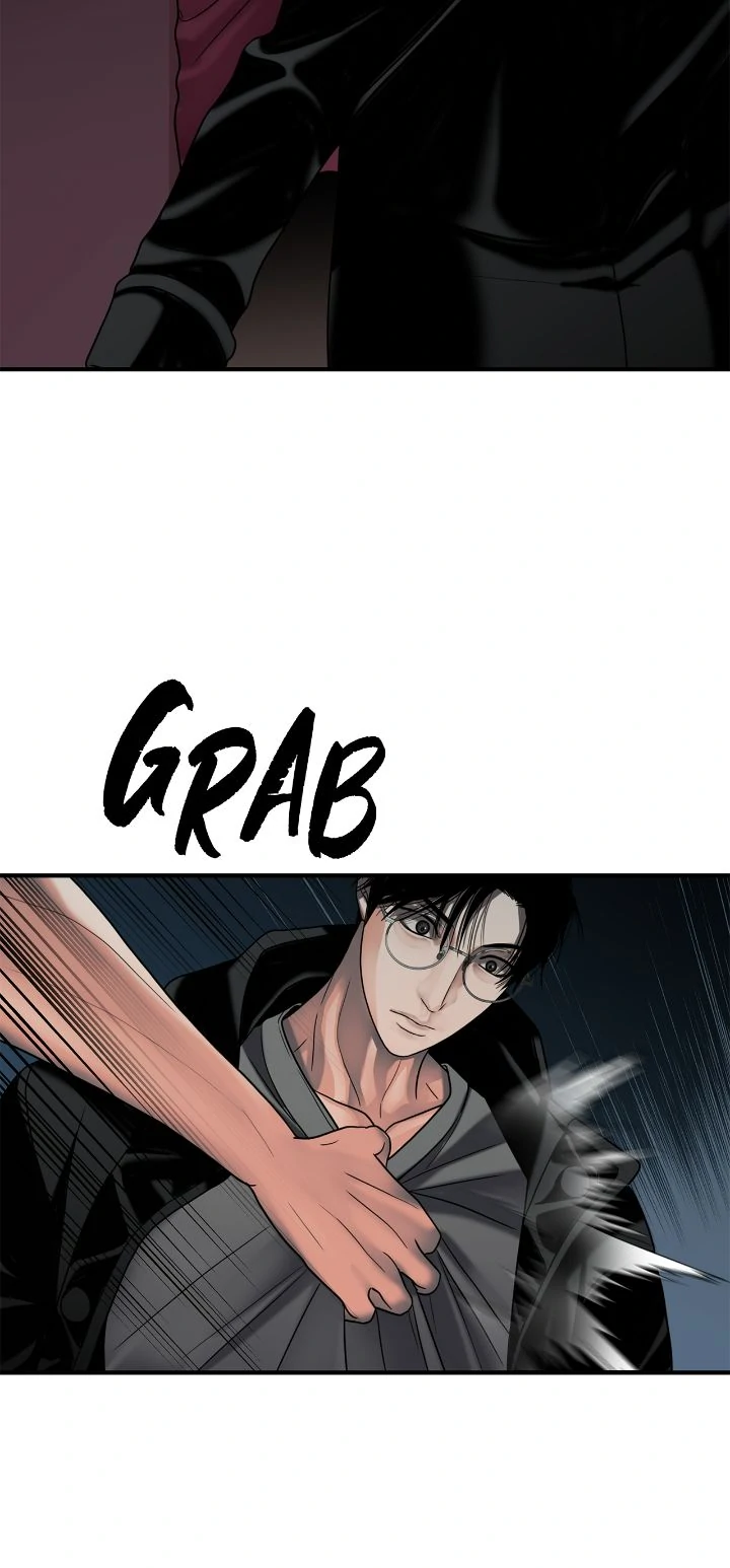 The Rotten [Official] - Chapter 21 manhwa