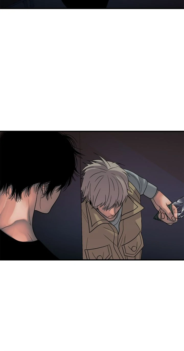 The Rotten [Official] - Chapter 23 manhwa