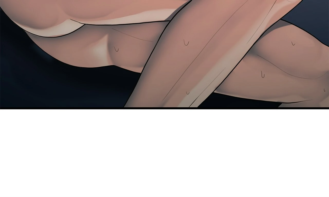 The Rotten [Official] - Chapter 24 manhwa