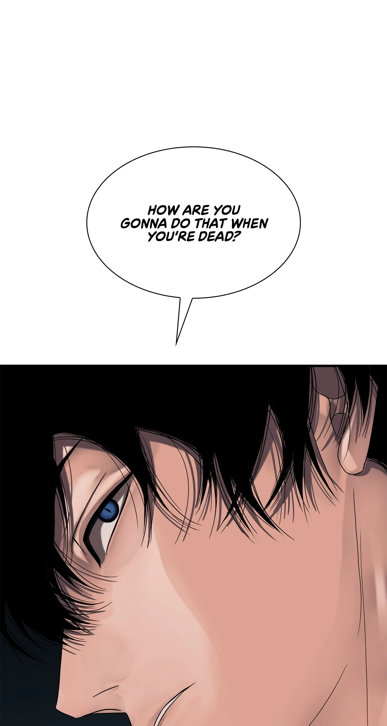 The Rotten [Official] - Chapter 24 manhwa