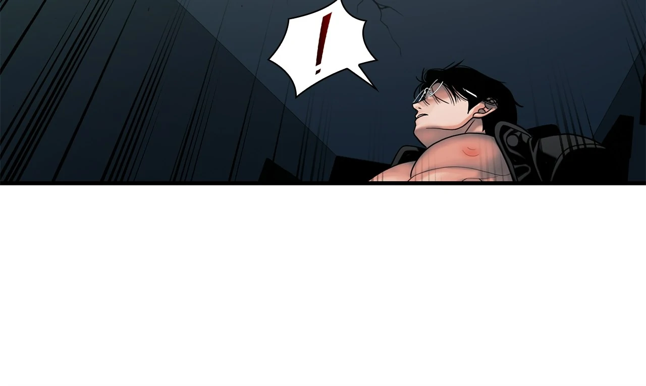 The Rotten [Official] - Chapter 24 manhwa