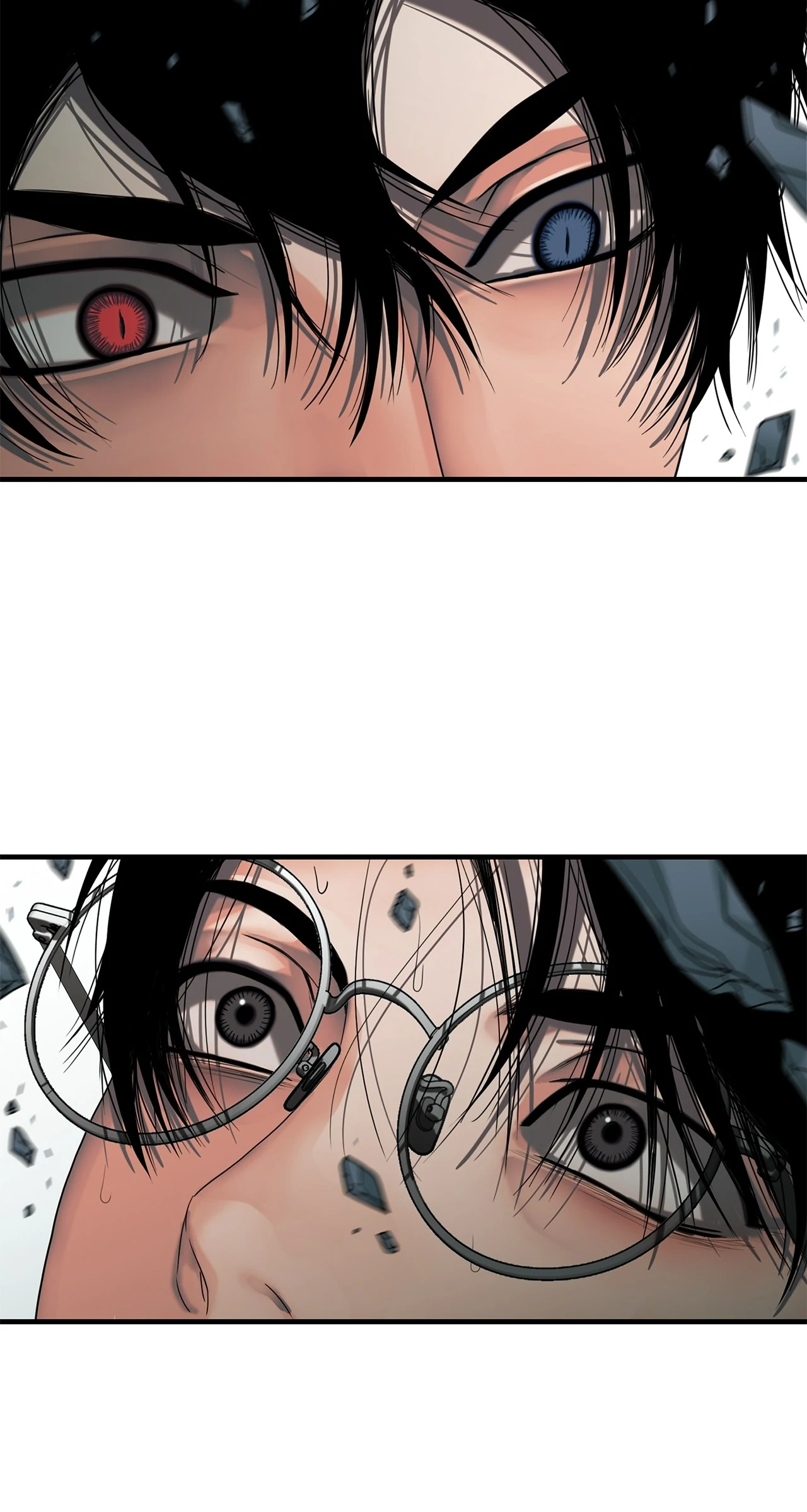 The Rotten [Official] - Chapter 24 manhwa
