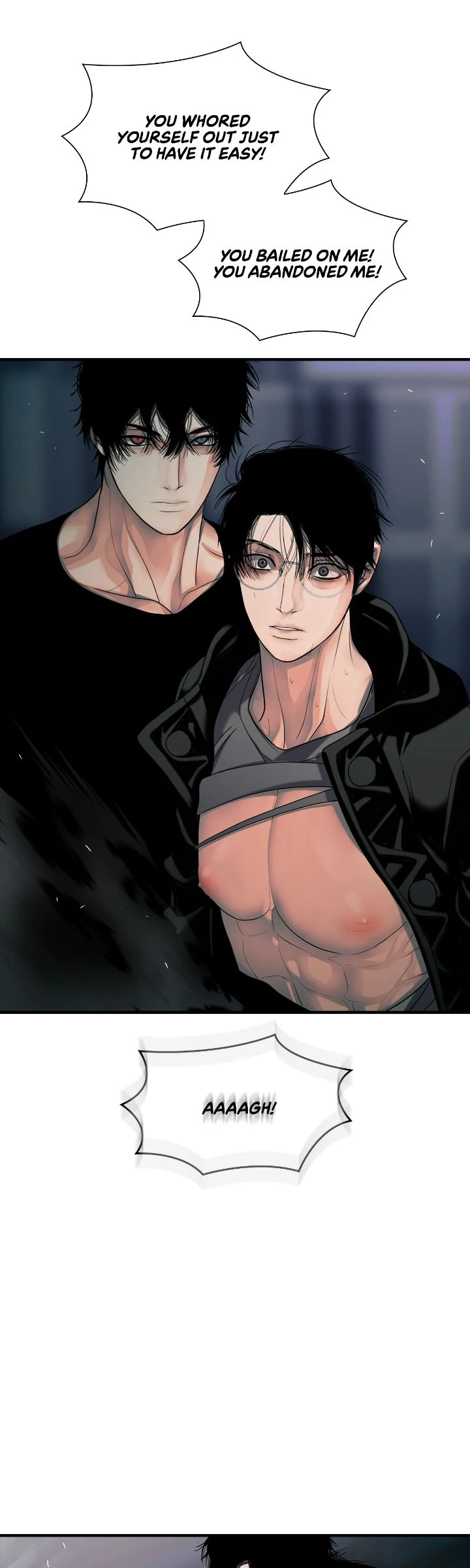 The Rotten [Official] - Chapter 25 manhwa