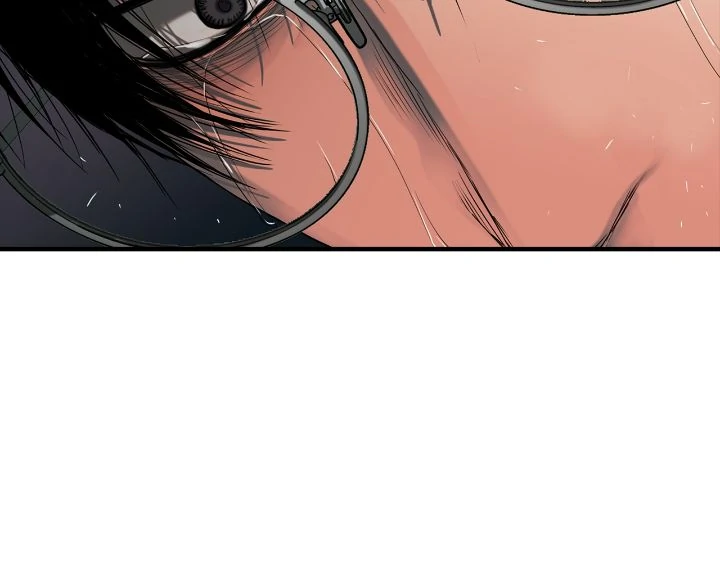 The Rotten [Official] - Chapter 25 manhwa