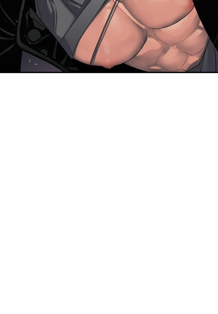 The Rotten [Official] - Chapter 25 manhwa